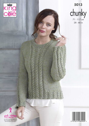 Cabled Cardigan & Sweater in King Cole Chunky Tweed - 5013 - Downloadable PDF