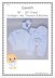 Gareth Unisex Pram set. Cardigan, Trousers, hat & booties 18-20" chest size