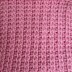 Tunisian Mock Rib Stitch Afghan Square