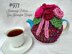 971-Roses Tea Cozy