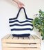 Marine Basket Bag