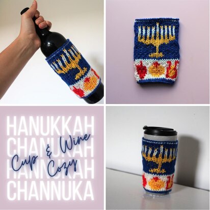 Hanukkah Cozy