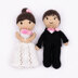 Deramores Bride and Groom PDF