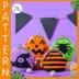 Halloween crochet purse set "Witch's picks"