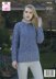 Sweater & Gilet in King Cole Aran - 4964 - Downloadable PDF