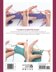 Leisure Arts Learn To Crochet Now eBook