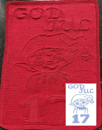 Nr. 678 17. Elf God Jul guest towel