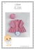 Lilibet Baby Coat & Beret knitting pattern  20-22" chest size