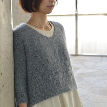 Kaga Pullover