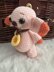 Mica the Lightkeeper - Amigurumi Pattern