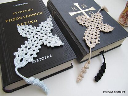 Easter Crochet Gift Cross Bookmark