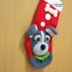 My Cute Dog Christmas Stocking