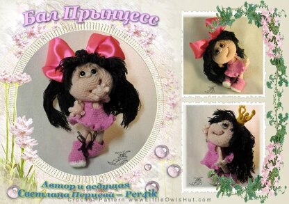 041 Doll Princess Amigurumi toy Ravelry