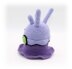 Goomy Pokemon Crochet Pattern