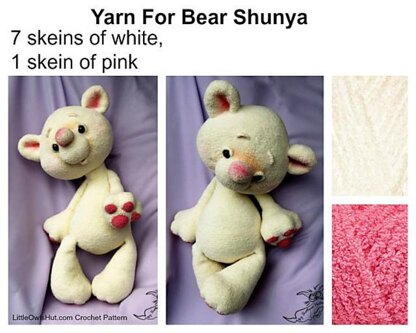 Huggable Bear Shunya