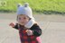 Bear Essentials Baby Hat