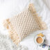 Wool Couture Macrame Cushion Macrame Kit