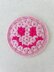 63 Smily Face Round Square Motif