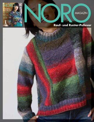 Rauf- und Runter-Pullover aus Noro Silk Garden - 17215 - Downloadable PDF