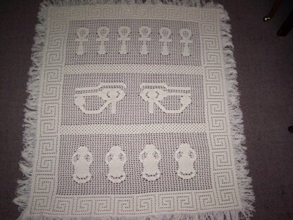 Egyptian Sampler Afghan C-046