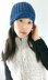 Briar Blue Beanie