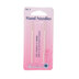 Hemline Plastic Yarn Sewing Needles (Set of 2)