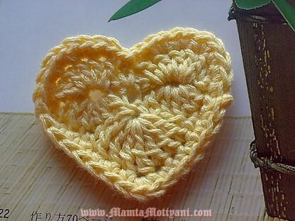 Valentine My Heart Crochet Applique Pattern