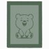 Happy Smiling Bear blanket Knitting Pattern, Knit and Purl only