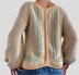 Greer Cardi Adults