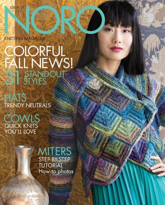 Magazine Issue 17 by Noro