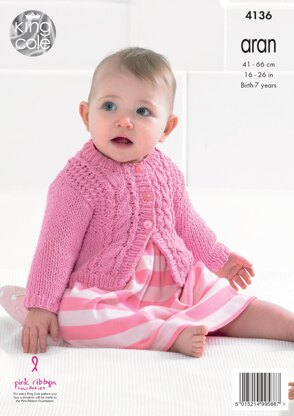 Baby's Coat and Cardigan in King Cole Big Value Pecycled Cotton Aran - 4136 - Downloadable PDF