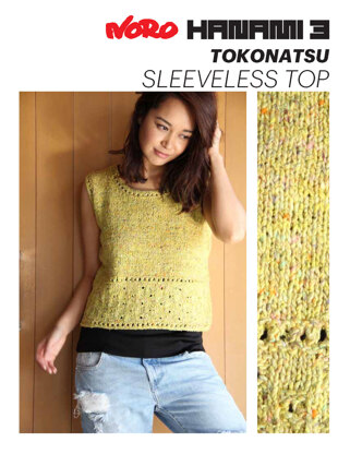 Sleeveless Top in Noro Tokonatsu - 12682 - Downloadable PDF