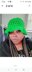 Tien Beach Bucket Hat