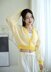 Eira Cardigan