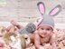 Sunny The Easter Bunny Baby Set