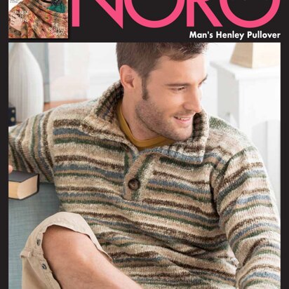 Man's Henley Pullover in Noro Nishiki - 14864 - Downloadable PDF