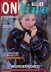 ONline Magazine 37