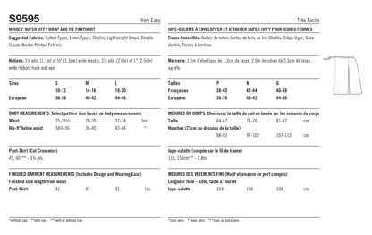 Simplicity Misses' Super Jiffy Wrap and Tie Pantskirt S9595 - Paper Pattern, Size One Size Only