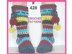 428 RAINBOW BOOT STYLE SLIPPERS, age 5 to adult