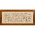 Historical Sampler Company Animal Magic Birth Sampler Cross Stitch Kit - 62cm x 22cm