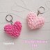 Heart plushie crochet pattern, Valentine heart keychain, Amigurumi heart small Valentines day decor Girly accessory Soft heart gift handmade