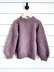 Isadora Sweater, Child
