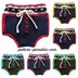 Football Diaper Covers 12-058