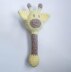 Giraffe Baby Bib and Rattle