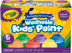 Crayola Washable Kids Paint 2oz 6/Pkg - Glitter
