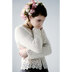 Loftyfiber Gardenia PDF