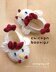 Chicken Rooster Cock Baby Booties by KittyingCrochetPattern