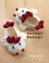 Chicken Rooster Cock Baby Booties by KittyingCrochetPattern