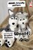 Woolfi the Wolf - ADHD-friendly Crochet Pattern