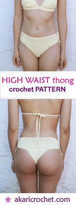 High Waisted Thong Bikini Bottom _ M53